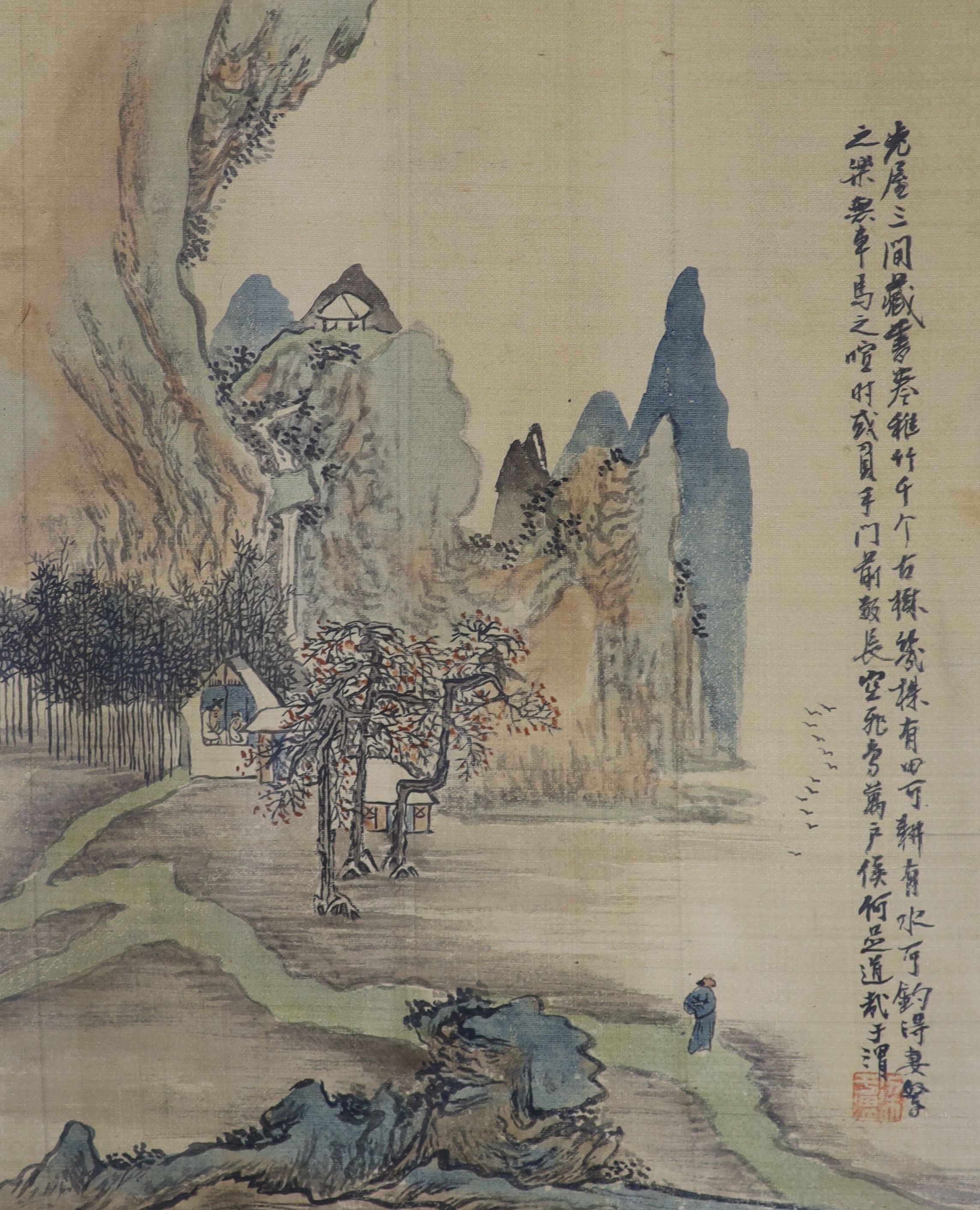 Chinese School, watercolour on silk, mountain landscape, 31 x 25 cm.